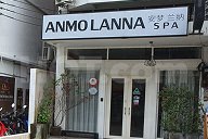 Anmo Lanna