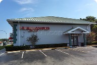  Premier Adult Factory